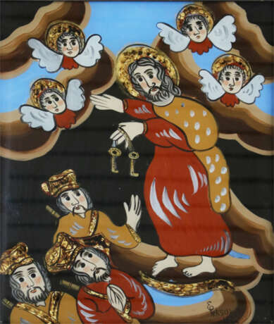 Peksowa, Ewelina - фото 1 Peksowa, Ewelina - фото 1