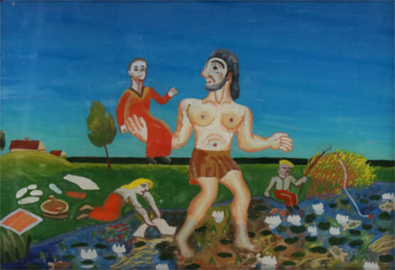 Skoczylas, Jan - photo 1 Skoczylas, Jan - photo 1