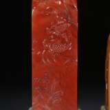 Shoushan stone Cinnabar Tian Huang jade seal set - Foto 3