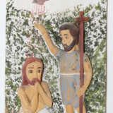 Suska, Boleslaw - photo 1