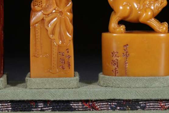 Shoushan stone Cinnabar Tian Huang jade seal set - Foto 4