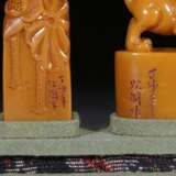Shoushan stone Cinnabar Tian Huang jade seal set - Foto 4