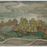 Wladyslawa, Iwanska - Foto 1