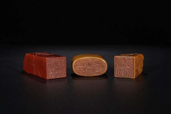 Shoushan stone Cinnabar Tian Huang jade seal set - Foto 9