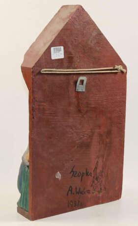 Wydra, Adam - photo 2 Wydra, Adam - photo 2