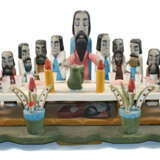 Zegadlo, Adam - photo 2