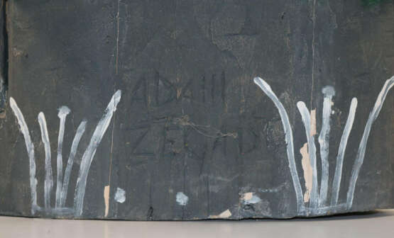 Zegadlo, Adam - photo 4