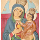 Zenon Adamski. - фото 1