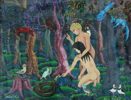 Adam i Eva. - фото 1 Adam i Eva. - фото 1