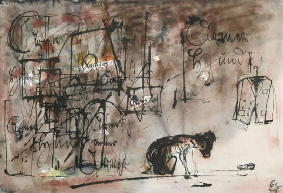 Nowag, Heinz - фото 1 Nowag, Heinz - фото 1