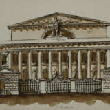 Pertsch, Johann Nepomuk - photo 1