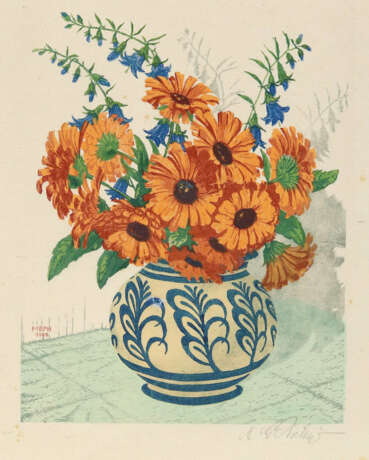 Philipp, Martin Erich - фото 2 Philipp, Martin Erich - фото 2