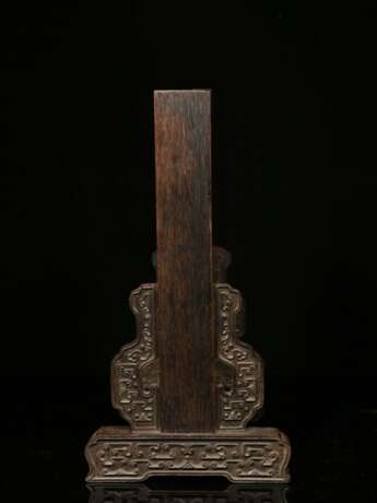 Qing Dynasty Rosewood lacquerware wealth Table screen - Foto 9