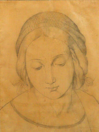 Portrait. - photo 1 Portrait. - photo 1