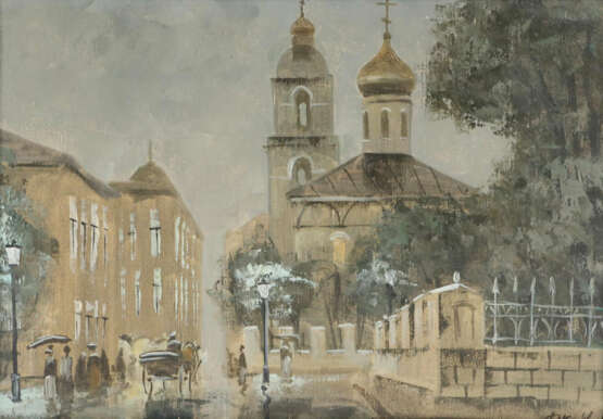 Regentag - photo 1 Regentag - photo 1