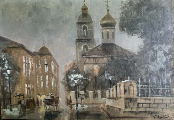 Regentag - photo 2 Regentag - photo 2