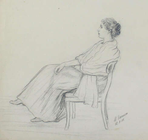 Reinicke, Paul - photo 1 Reinicke, Paul - photo 1