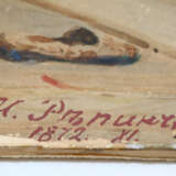 Repin, Ilja - фото 2