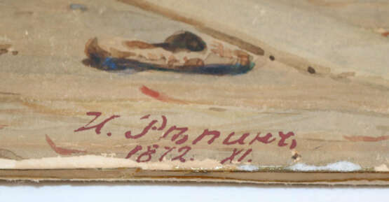 Repin, Ilja - фото 2