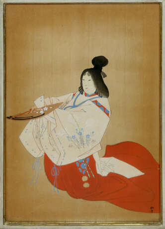 Rückgänge - photo 2