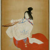 Rückgänge - photo 2