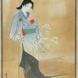 Rückgänge - photo 3