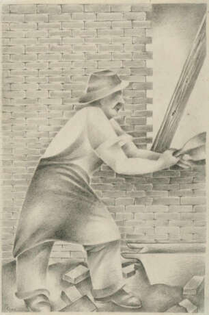 Ruttkay, György - photo 1 Ruttkay, György - photo 1