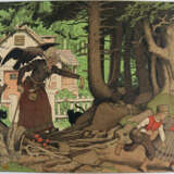 Sammlung - фото 3