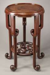 China 20th Century Redwood circle table