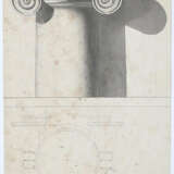 Schattenkonstruktionen. - Foto 1