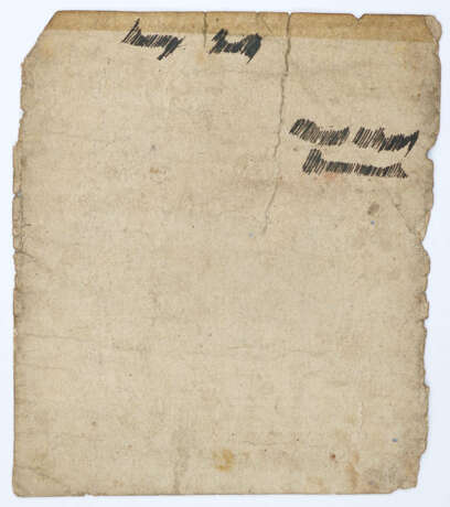 Schmidt, Peter - фото 2 Schmidt, Peter - фото 2