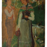 Schmidt, Reinhold - фото 1