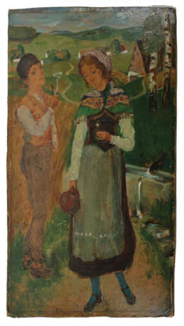 Schmidt, Reinhold - фото 1 Schmidt, Reinhold - фото 1