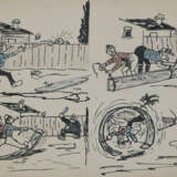 Skizzenbuch - photo 1