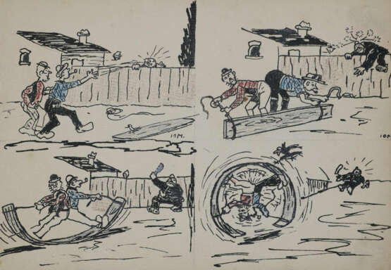 Skizzenbuch - photo 1 Skizzenbuch - photo 1