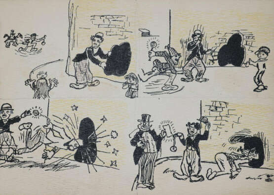 Skizzenbuch - photo 2 Skizzenbuch - photo 2