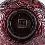Size:Qianlong red glass carving vase in the Qing Dynasty - photo 6