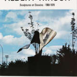 Hirsch, Albert - фото 12