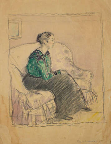 Stremel, Max Arthur - photo 1 Stremel, Max Arthur - photo 1