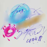 Tinguely, Jean - photo 1