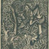 Tjoekit, Dewa Gede - фото 1