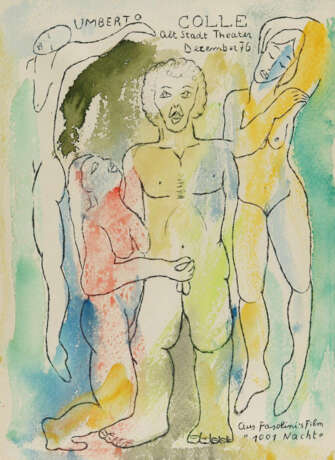 Unbekannter Künstler - photo 1