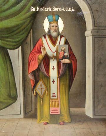 Unbekannter Künstler. - photo 1