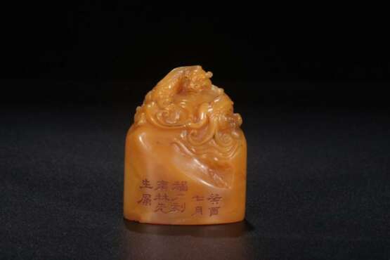 Famous expert TianHuang jade carving dragon seal - фото 1