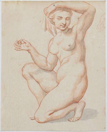 Anonym. - Foto 1 Anonym. - Foto 1