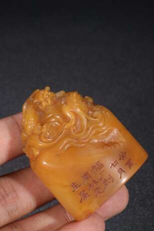 Famous expert TianHuang jade carving dragon seal - Foto 6