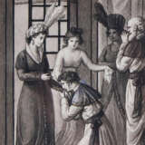 Wächter, Eberhard Georg Friedrich - фото 1