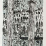 Watenphul, Max Pfeiffer - фото 1