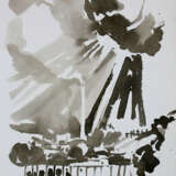 Weinmann, Dieter - photo 10