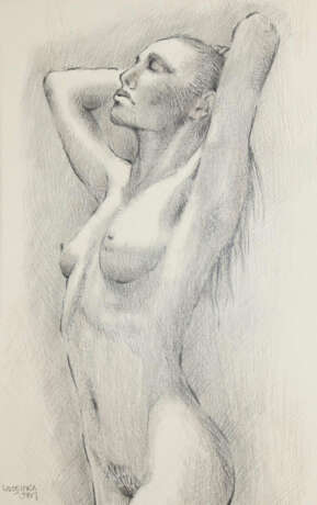 Woseipka, Wolfgang Peter - Foto 1